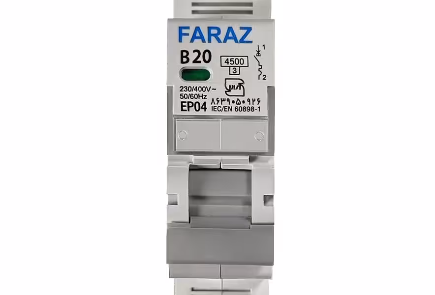 فیوز مینیاتوری تکفاز 20آمپر فراز