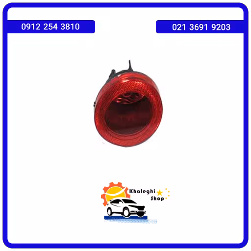 مه شکن عقب ام وی ام 110