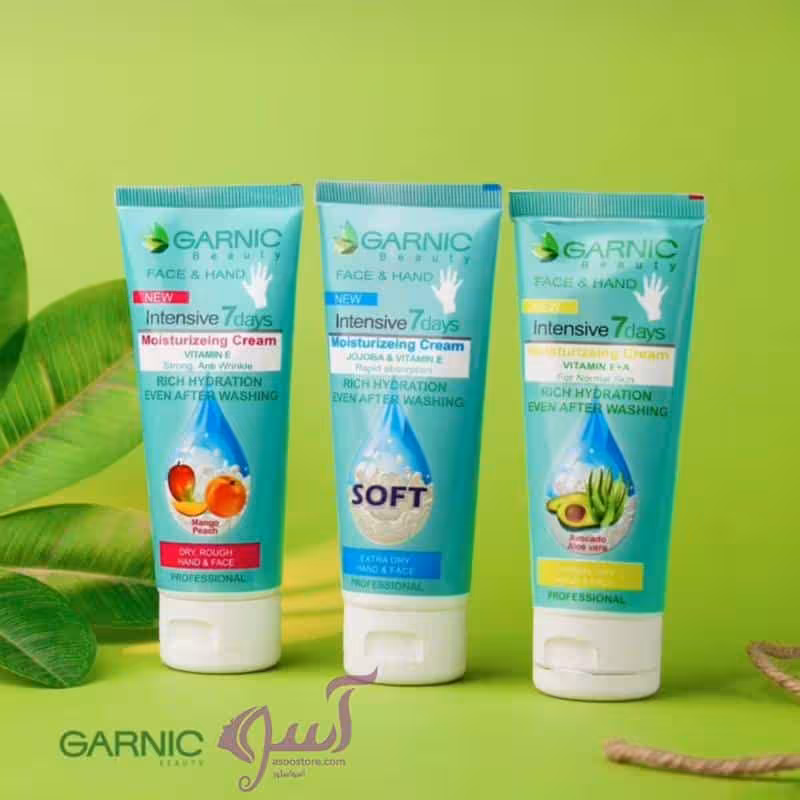 کرم دست و صورت تیوپی گارنیک GARNIC