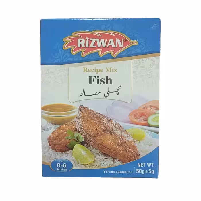 ادویه ماهی رضوان بسته 50 گرمی