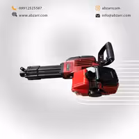 چکش تخریب 24 کیلویی بنزینی موکیتا (( اقساط یک ساله ))