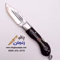 چاقو بابا مدل جیبی رنگ مشکی ضخامت تیغه 5 میلی متر