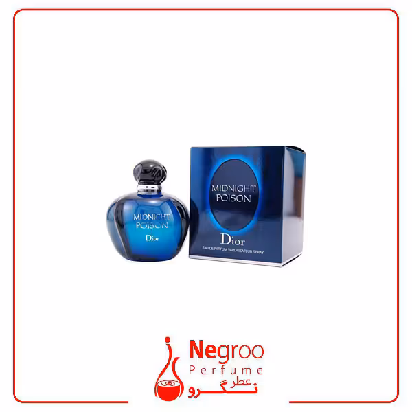 عطر ادکلن دیور میدنایت پویزن اکستریت د پرفیوم