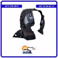 شلگیر جلو راست لاماری ایما