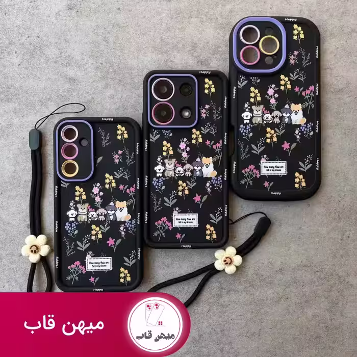 قاب سامسونگ سولید یووی طرح باغ حیوانات همراه با آویز - کد (75788)
