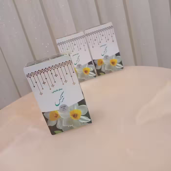 عطر طبیعی گل نرگس طبیب 2.5 گرمی