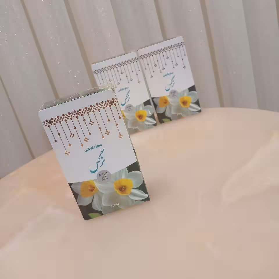 عطر طبیعی گل نرگس طبیب 2.5 گرمی