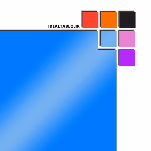 فیبر آبی دورو 120*90