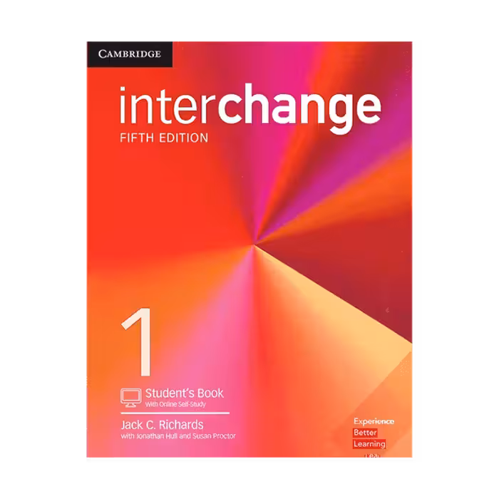 Interchange 1 (وزیری)