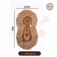 قالب مولد سیلیکونی آویز مروارید