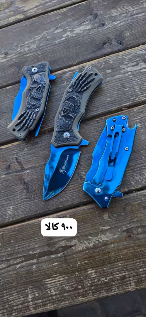 چاقو برونینگ سنگین طرح اسکلت برجسته