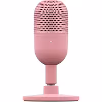 Razer Seiren v3 Mini USB Microphone – Quartz