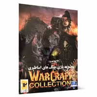 Warcraft Collection-Nika-2DVD