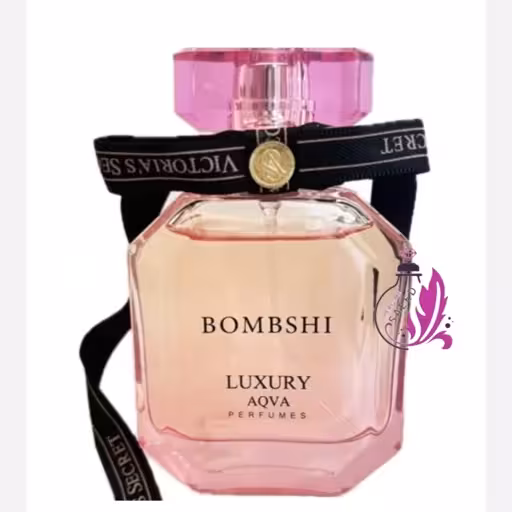 ادکلن زنانه ویکتوریا سکرت بامشل لاکچری آکوآ مدل Bombshi Luxury Aqva Bombshi