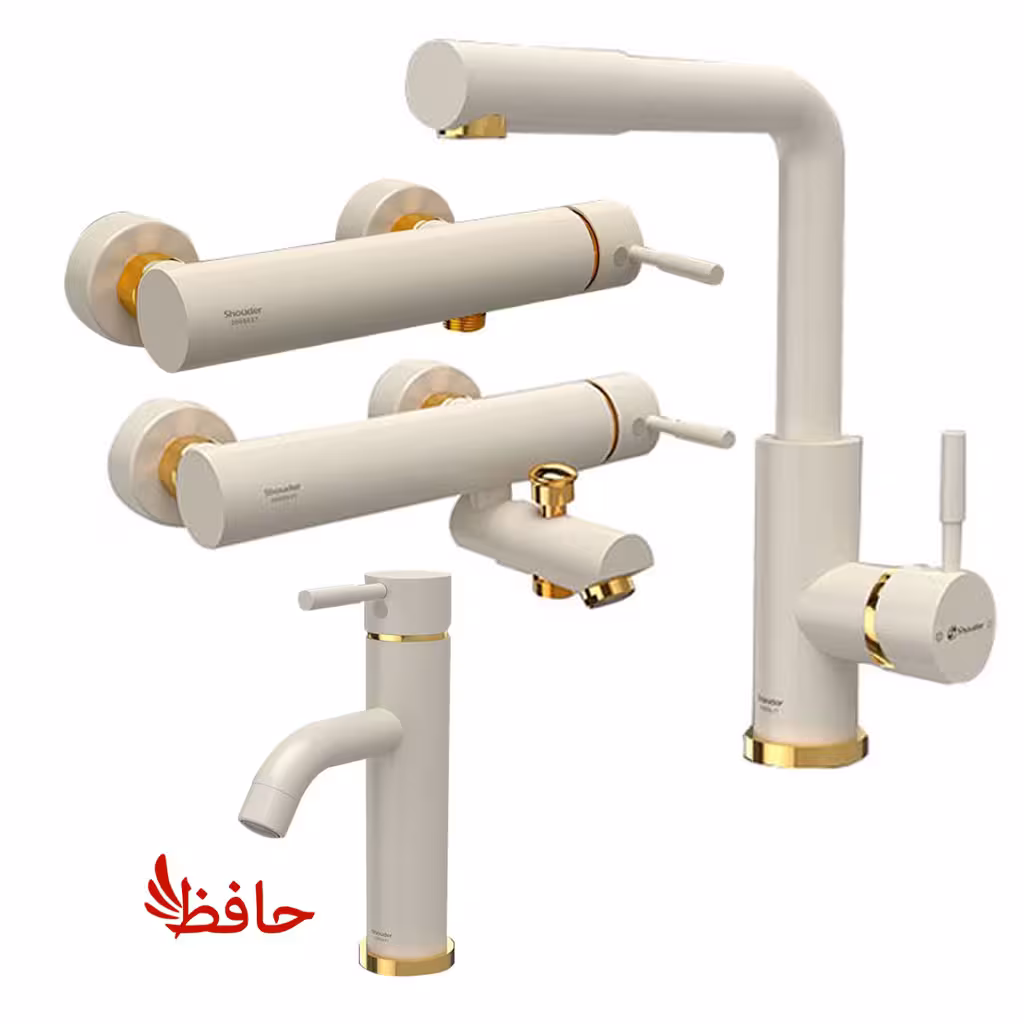 ست شیرالات شودر مدل مارینو شیری طلایی