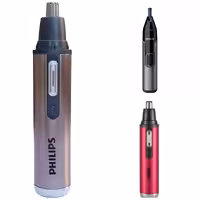 موزن گوش وبینی وابرو فیلیپس