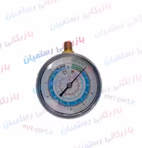 ساعت آبی گیج شارژ گاز کولر مدل R12-R404-R134a-R22