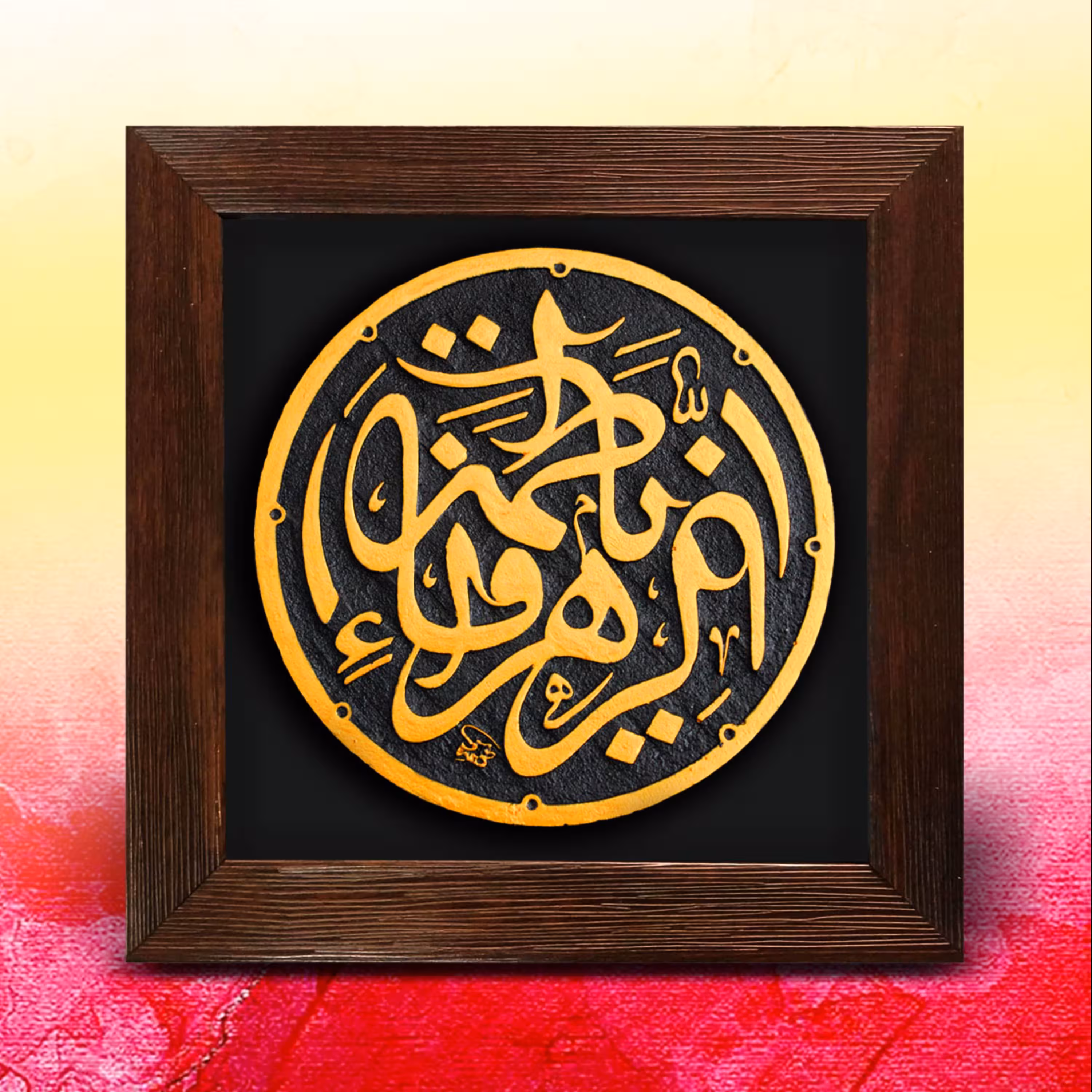 تابلو یا فاطمه زهرا (س) 197 تابلو مذهبی کتیبه نقش برجسته دستساز دیوارکوب