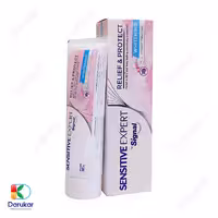 خمیردندان سنستیو اکسپرت سیگنال مدل Whitening حجم 100 گرم