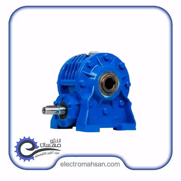 گیربکس حلزونی سهند سایز 185 نسبت 56 ورودی 40 خروجی 60 میلیمتر سری VF ساخت ایران
