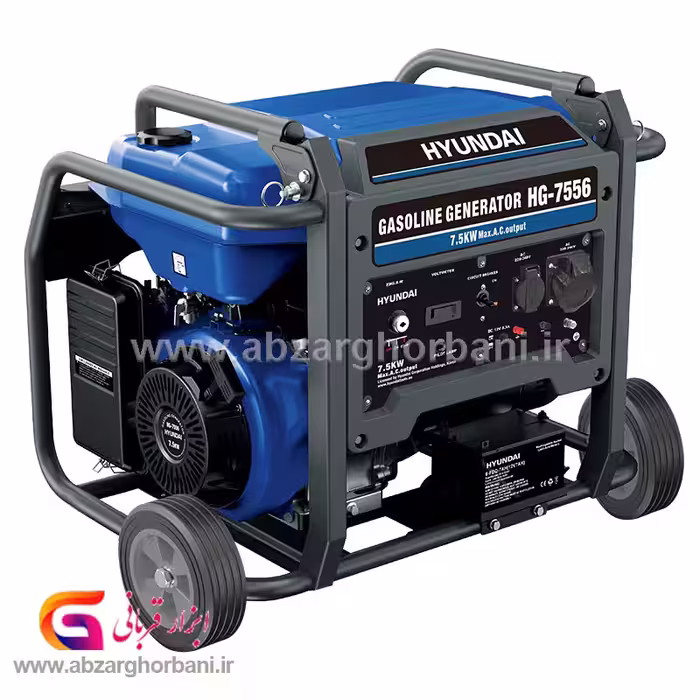 موتور برق دوچرخ 7.5 کیلووات هندلی و استارتی هیوندای مدل HG7556