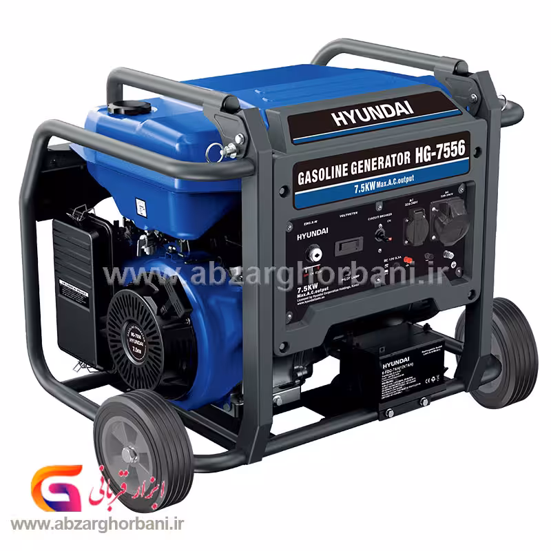موتور برق دوچرخ 7.5 کیلووات هندلی و استارتی هیوندای مدل HG7556