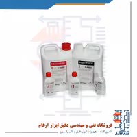 محلول ظهور و ثبوت فیلم