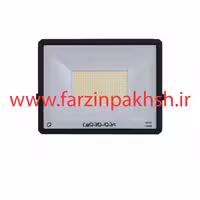 پروژکتور 100 وات پرتو نور توس مدل هانیس