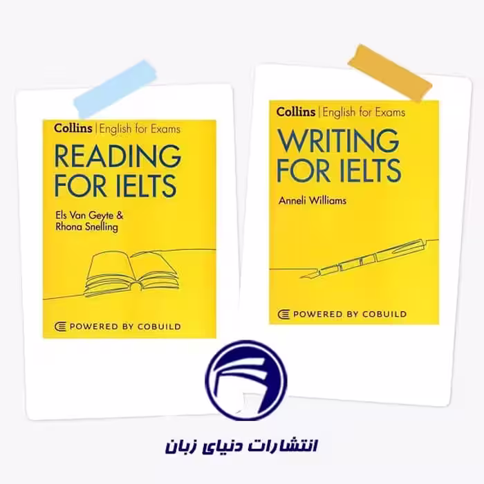 مجموعه دوجلدی Collins Reading & Writing For IELTS