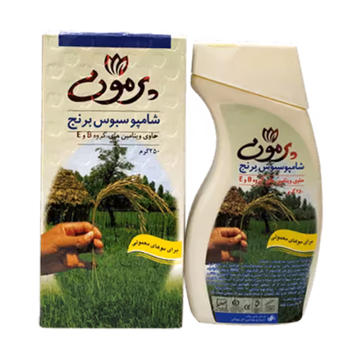 شامپو سبوس برنج مو معمولی پرمون