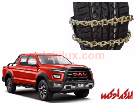 زنجیر چرخ کمربندی کی ام سی T9 یخ شکن ترک