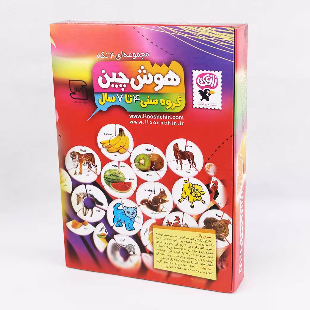 بازی فکری هوش چین 4 تکه 4 تا 7 سال(زاغک)
