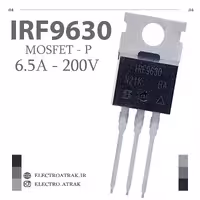 ترانزیسنور ماسفت IRF9630