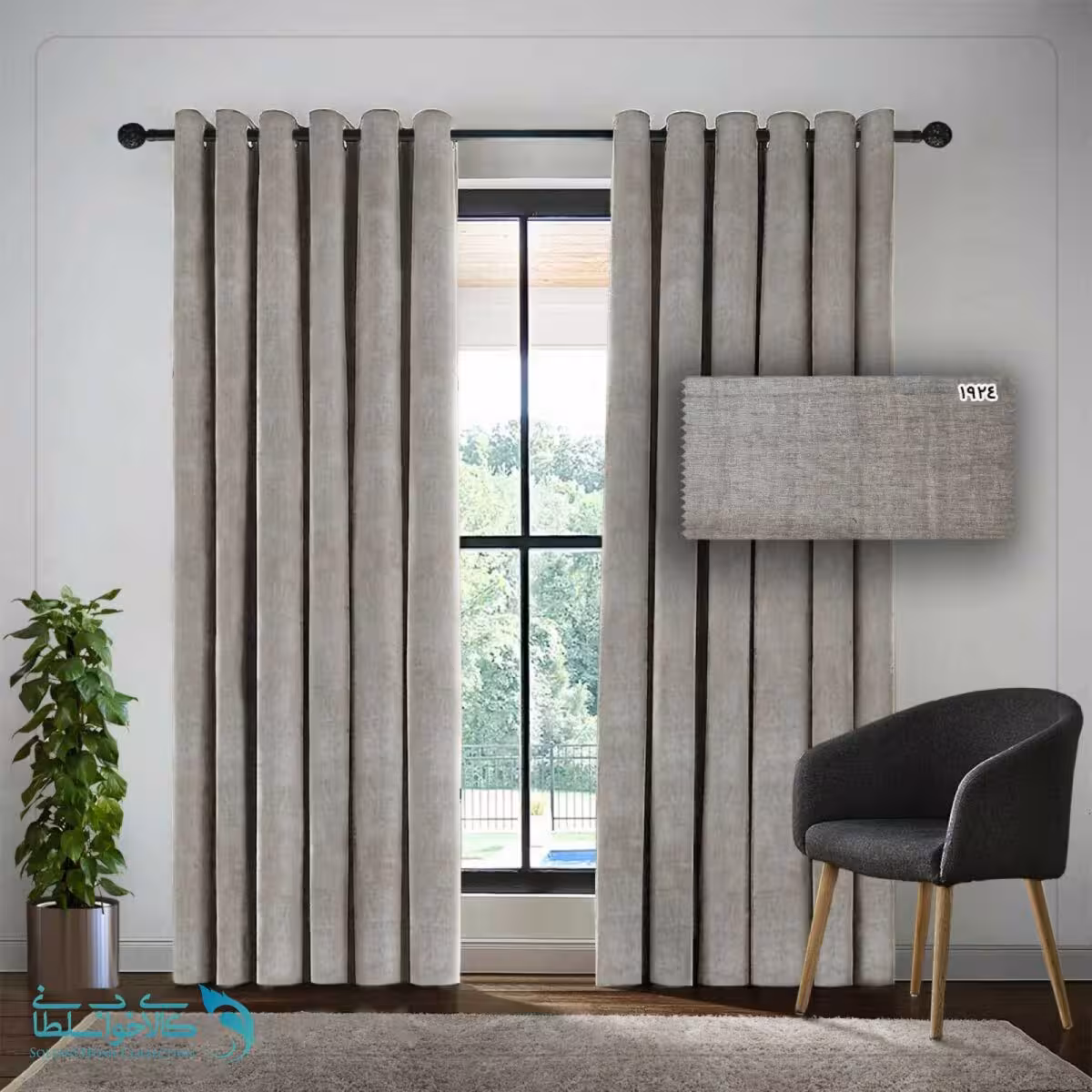پرده ساده رنگ Flint پارچه مخمل شانل کد 1924