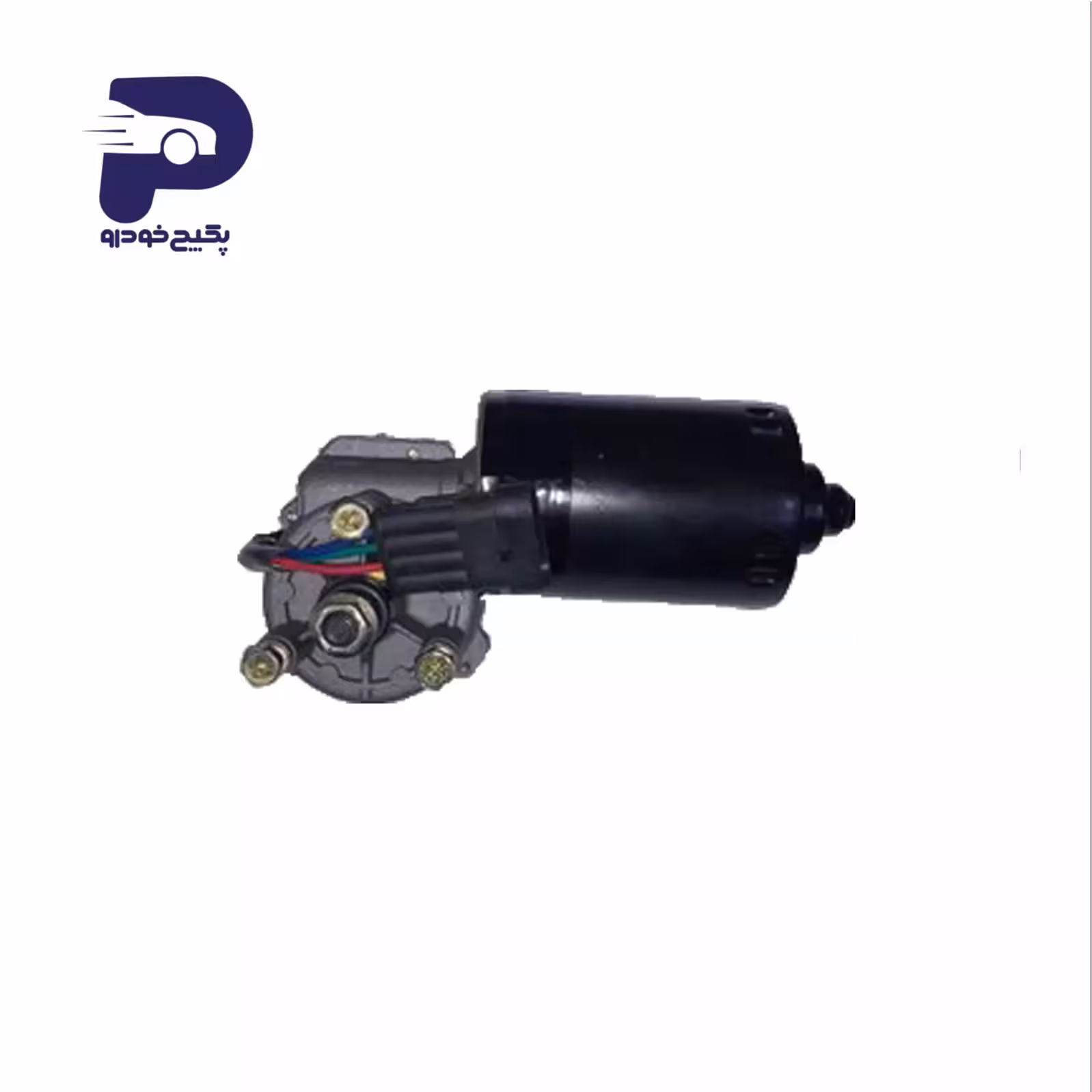 موتور برف پاک کن جلو ام وی ام 110 S11-5205110 شرکتی