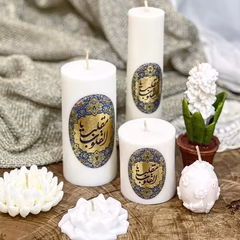 شمع عید نوروز 