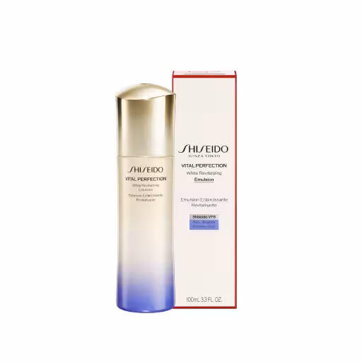 Shiseido Ultimate مراقبت پوستی 75ml