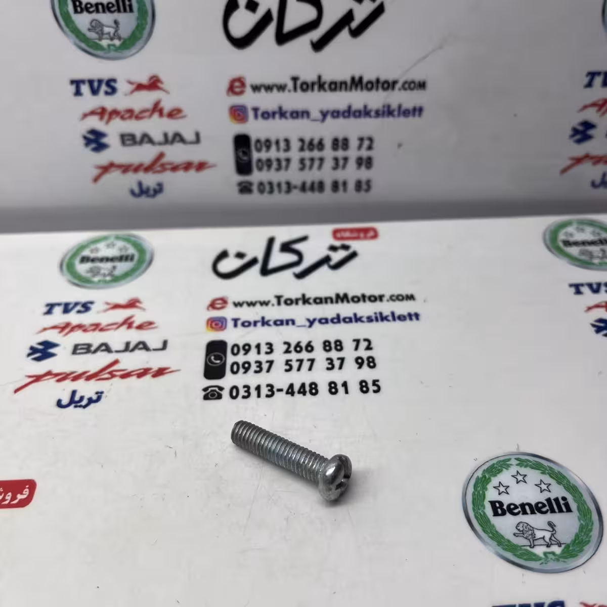 پیچ چهار سو شماره 5 ( 25 میلیمتری )