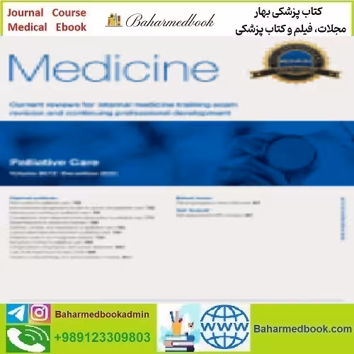 Medicine Volume 50 Issue 1 to 12 2022 TRUE PDF price 12€ - کتاب پزشکی بهار