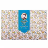 گز آردی پسته کرمانی 28% درصد
