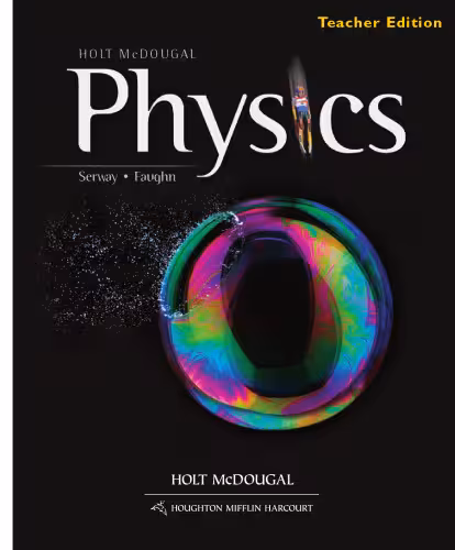 خرید و دانلود نسخه کامل کتاب Holt McDougal Physics: Teacher’s Edition 2012