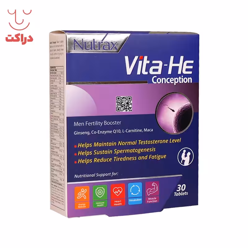 قرص وایتا هی کانسپشن نوتراکس