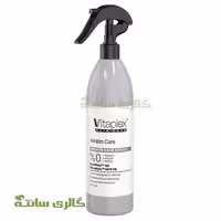اسپری ترمیم‌کننده موهای کراتینه ویتاپلکس Vitaplex کد RSMV0006