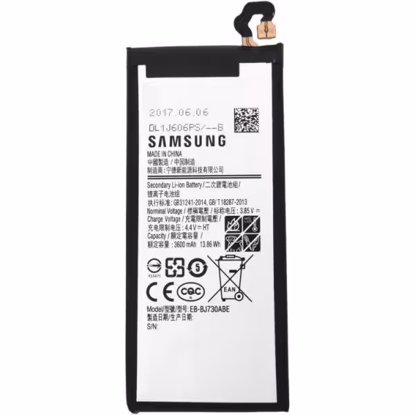 باتری گوشی سامسونگ J7/J730