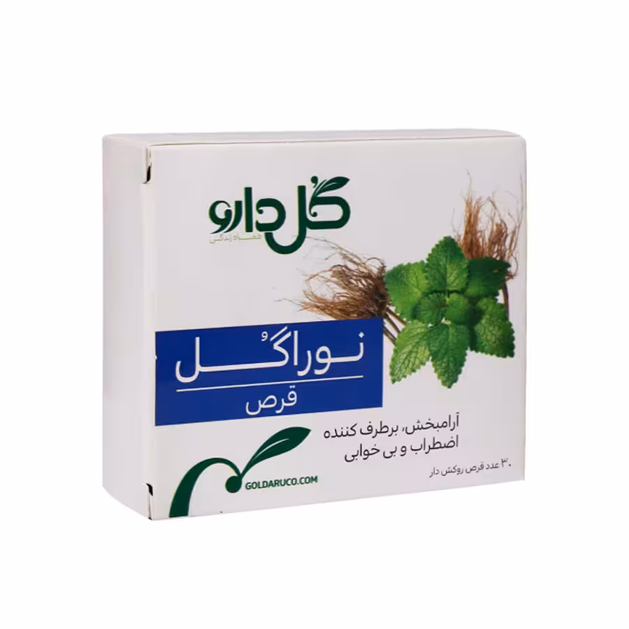 قرص روکش ‎دار نوراگل گل دارو 30 عدد