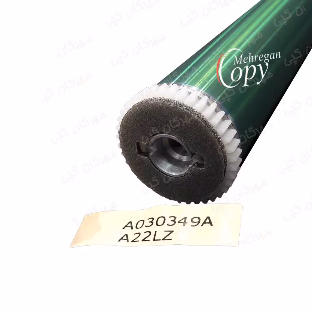 درام رنگی کپی توشیبا Toshiba E-Studio 2500/3510/4520 فوجی