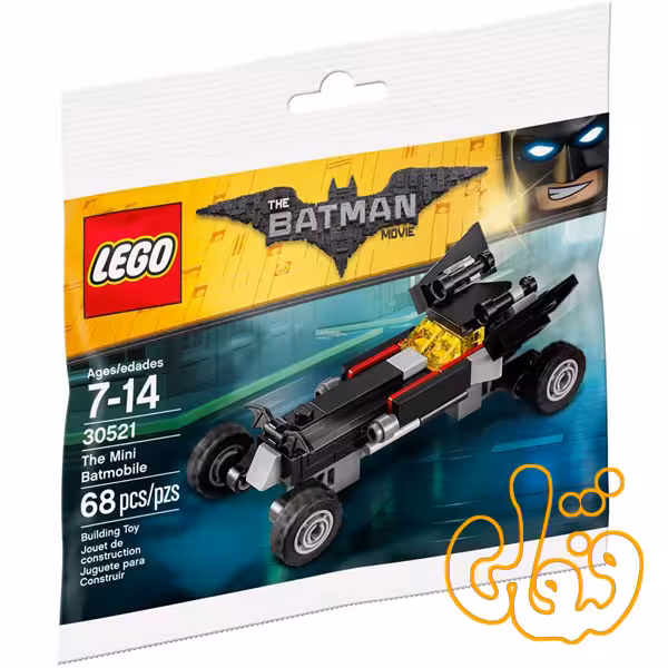 لگو ماشین بت من کوچک The Mini Batmobile 30521