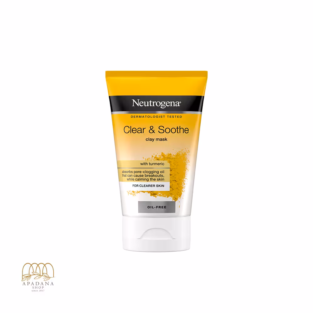 ماسک صورت زرد چوبه نوتروژینا حجم 50 میل