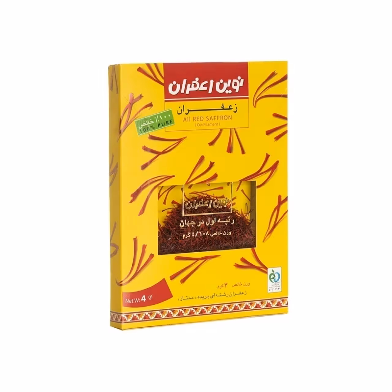 زعفران نوین زعفران حجم 4 گرم