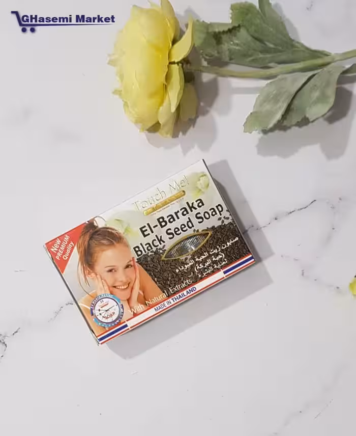 صابون روغن دانه سیاه دانه برکا